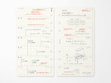 PLOTTER Refill Weekly Schedule Refill 2027 - Bible Size