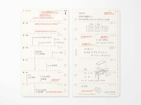 PLOTTER Refill Weekly Schedule Refill 2027 - Bible Size