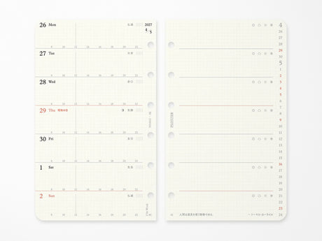 PLOTTER Refill Weekly Schedule Refill 2027 - Mini Size