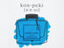 Pilot Iroshizuku Fountain Pen Ink Cartridges - Set of 6