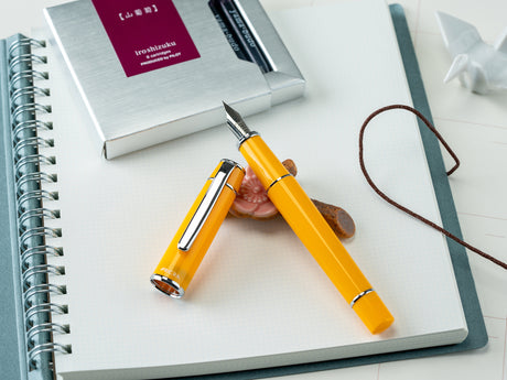 Pilot Prera Fountain Pen - Yellow