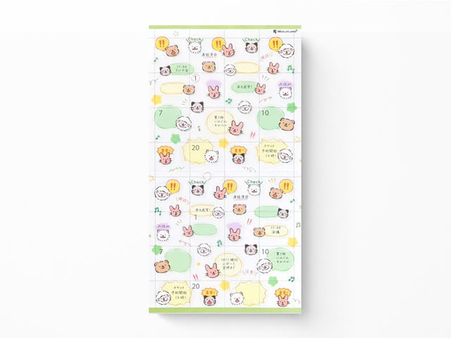 Planner Stickers - Chatty Animals