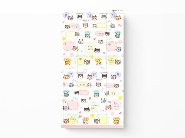 Planner Stickers - Chatty Cats