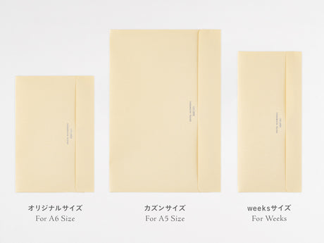 Pocket Envelope for Hobonichi Weeks