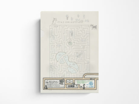 Pottering Cat Clear Folder - A4
