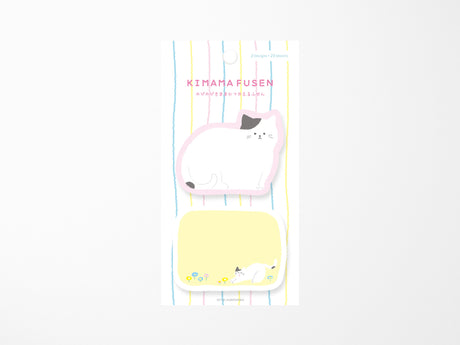 Relaxing Cat Sticky Notes
