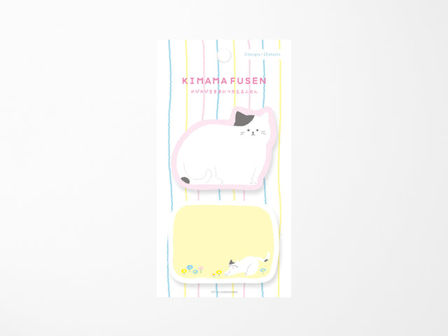 Relaxing Cat Sticky Notes