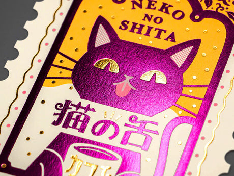 Rokkaku x ObiWan Stamp Shaped Postcard - Cat's Tongue Cafe
