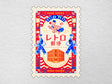Rokkaku x ObiWan Stamp Shaped Postcard - Retro Mail
