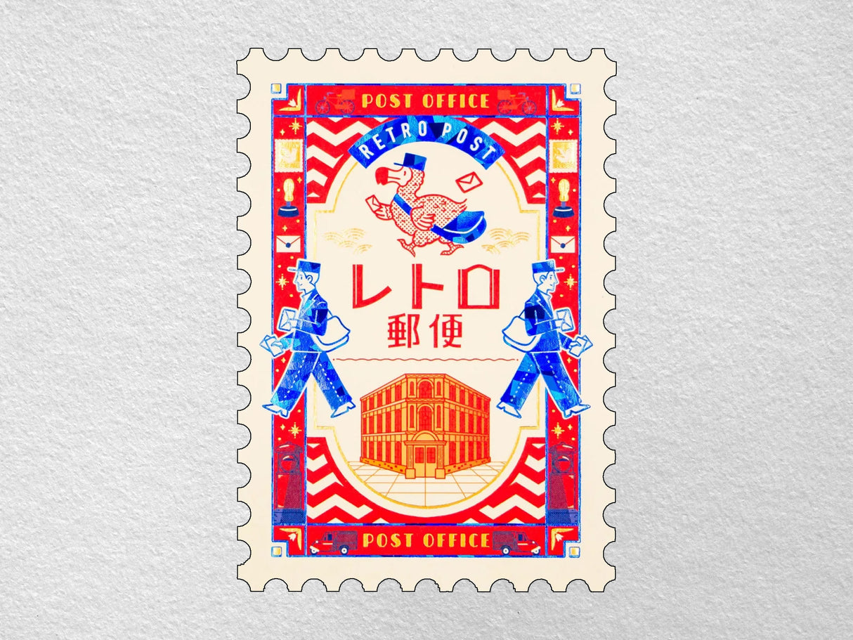 Rokkaku x ObiWan Stamp Shaped Postcard - Retro Mail