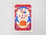 Rokkaku x ObiWan Stamp Shaped Postcard - Retro Mail