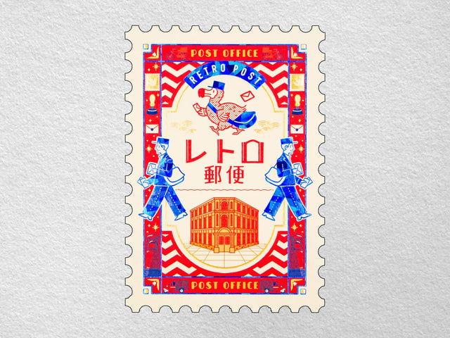Rokkaku x ObiWan Stamp Shaped Postcard - Retro Mail