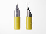 Sailor Hocoro Dip Pen - Fude