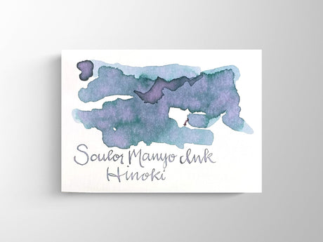Sailor Manyo Bottled Ink - Hinoki