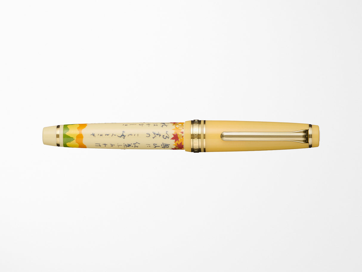 Sailor Pro Gear Slim Fountain Pen - Seasonal Waka Poetry - Autumn