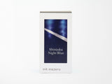 Shinjuku Night Blue Fountain Pen Ink