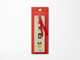 Studious Dogs Bookmark