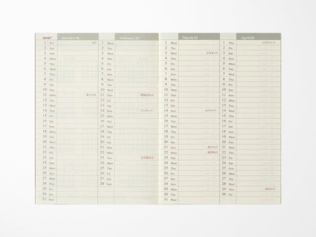 TRAVELER'S Notebook 2027 Weekly + Memo - Passport Size