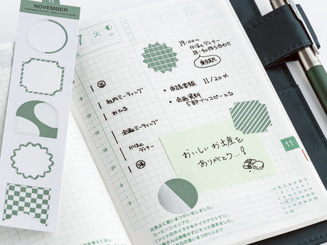 TSUKI no IRO: Bookmark-Style Foil-Pressed Stickers