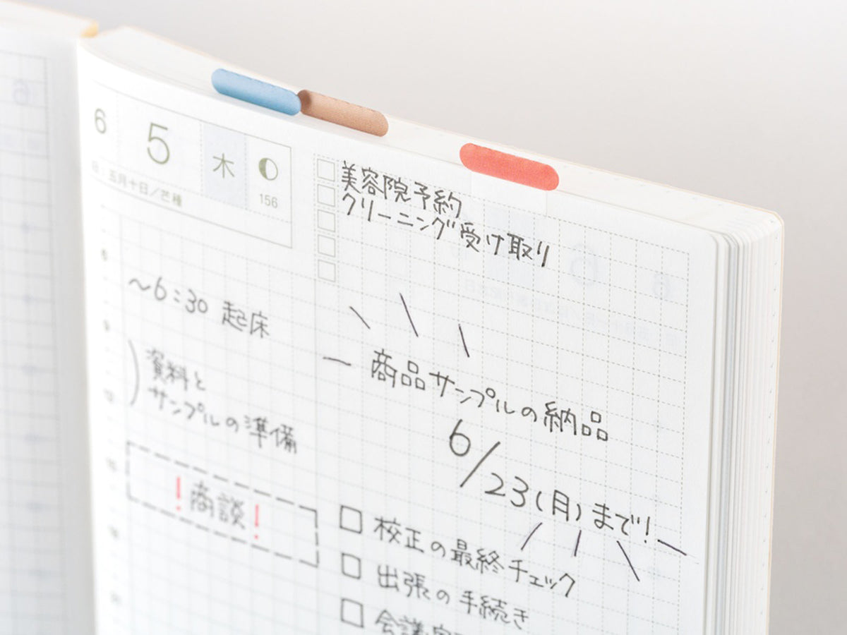 TSUKI no IRO Index Stickers