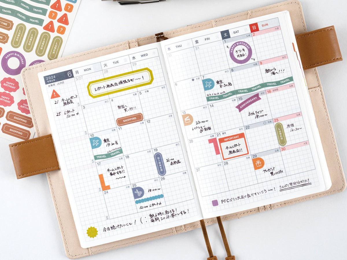TSUKI no IRO Sticker Set - Schedule