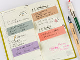TSUKI no IRO Sticky Notes - Guide
