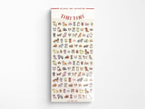 Tiny Tiny Dog Sticker Sheet