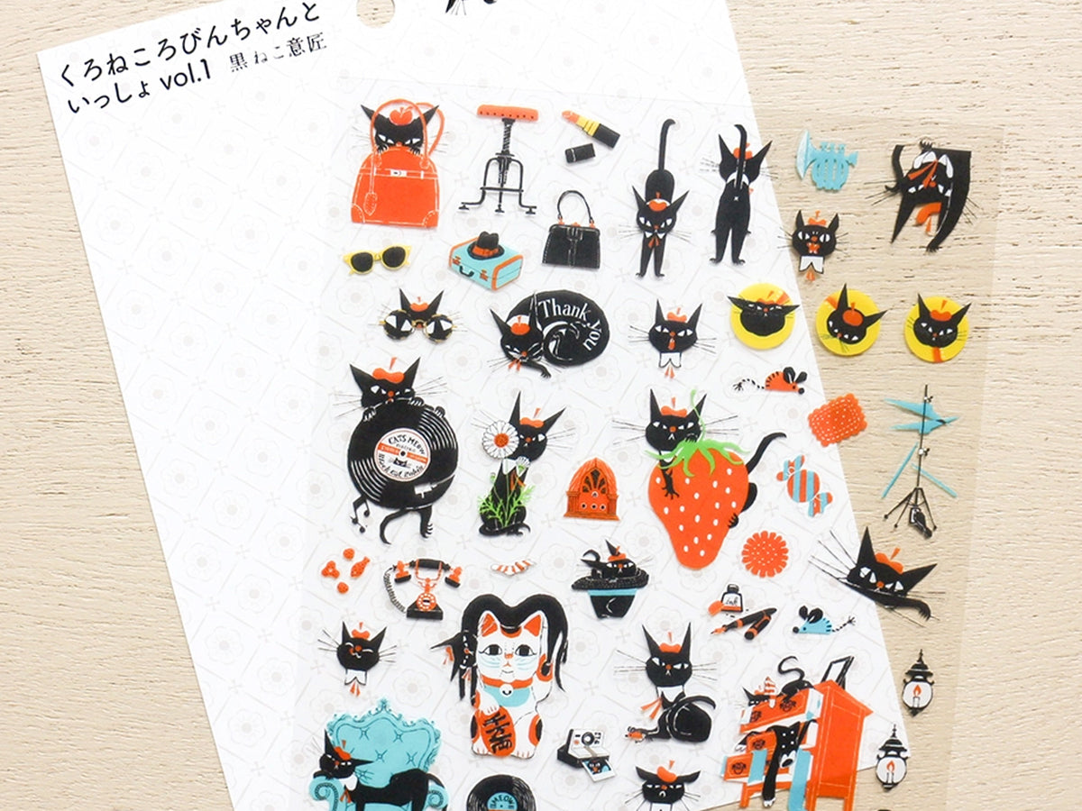 Together with Kuroneko Robin-Chan Vol. 1 Sticker Sheet