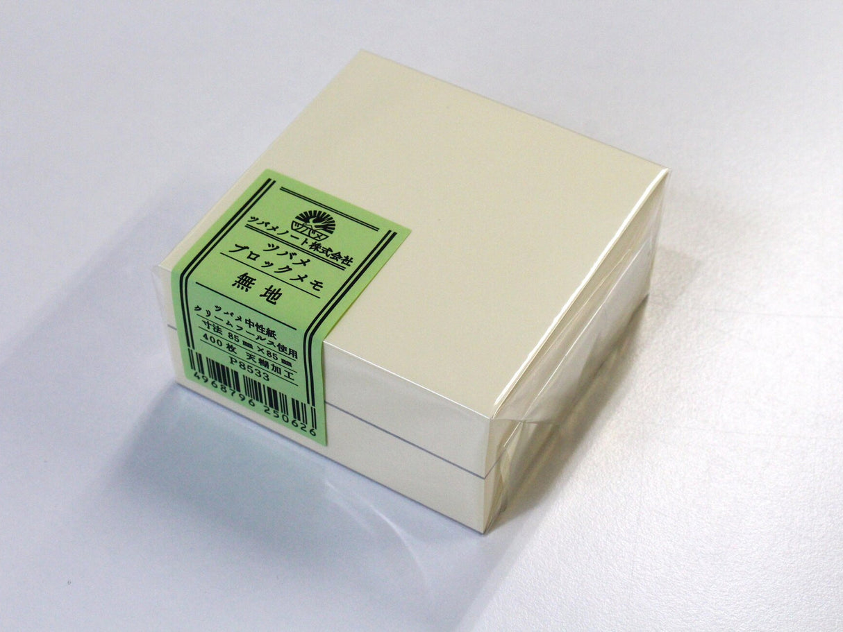 Tsubame Memo Block - Blank