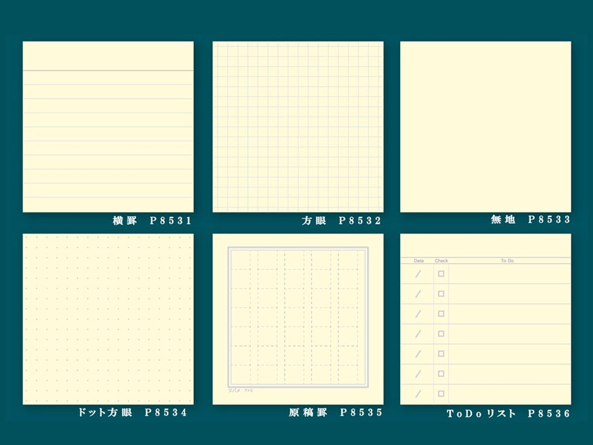 Tsubame Memo Block - Genkou Manuscript