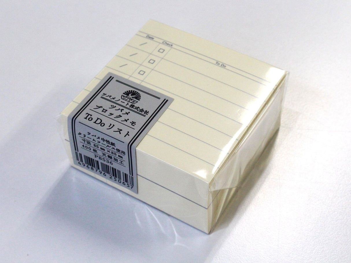 Tsubame Memo Block - To Do