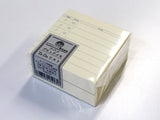 Tsubame Memo Block - To Do