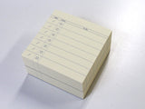 Tsubame Memo Block - To Do