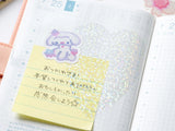 Unforgettable Day Stickers: Heavenly Sweets