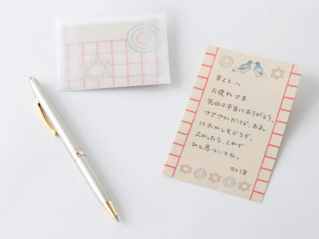 Unsodo: Bijutsukai - Mini Letter Set