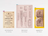 V&A Series: Hobonichi Pencil Board for A6 Size - V&A's Foundation Stone Programme