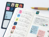 Yoshie Watanabe: Sticky Notes - Petit Bloom