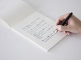 MD Letter Pad Horizontal Ruled