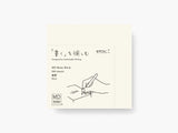 MD Memo Block - Blank