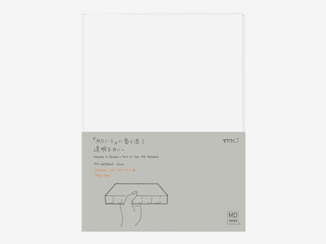 MD Notebook Cover A5 Codex 1 Day 1 Page Clear A
