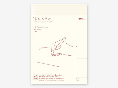 MD Notebook Journal A5 Frame