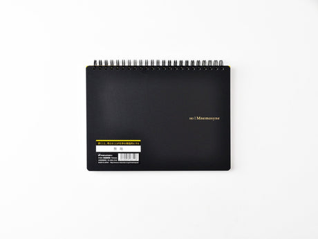 Maruman Mnemosyne Notebook 181 - A4 Blank