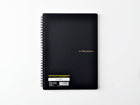 Maruman Mnemosyne Notebook N194A - B5 Lined