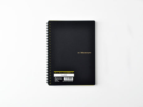 Maruman Mnemosyne Notebook N195A - A5 Lined