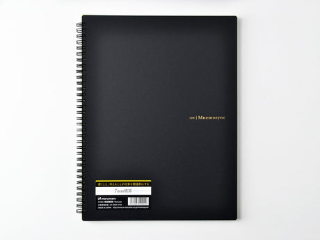 Maruman Mnemosyne Notebook N199A - A4 Lined