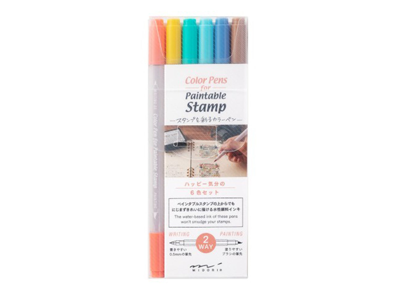 Midori 2 Way Coloring Pens, Set of 6