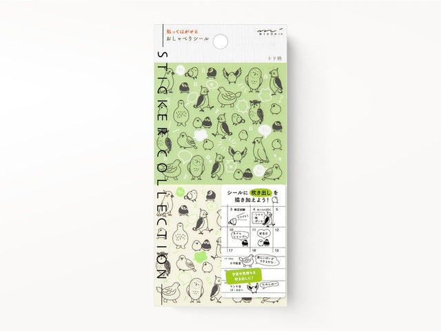 Midori Stickers for Diary Pages - Chat Birds