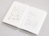 Stalogy Limited Edition Notebook - Aurora White
