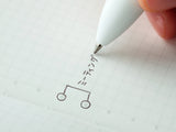 Stalogy Limited Edition Notebook - Aurora White