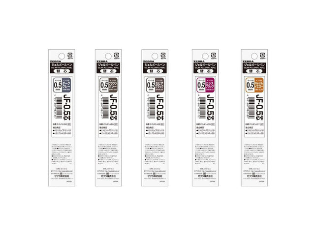 Zebra Sarasa Vintage Gel Ink Rollerball Refill 0.5